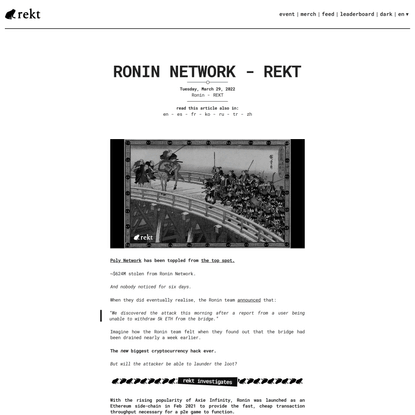 Rekt - Ronin Network - REKT
