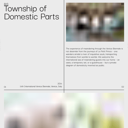 Township of Domestic Parts