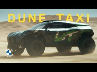 DUNE TAXI — When xDrive meets BMW M - YouTube