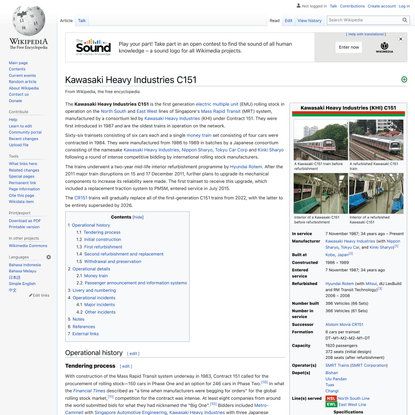 Kawasaki Heavy Industries C151 - Wikipedia