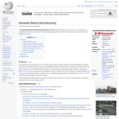 Kawasaki Railcar Manufacturing - Wikipedia