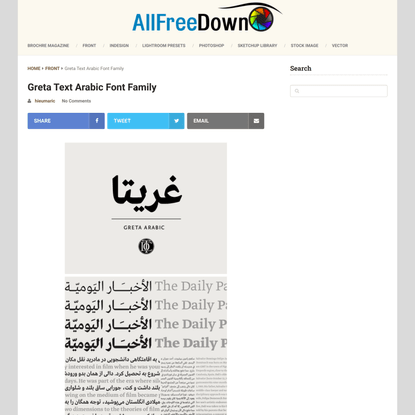 Greta Text Arabic Font Family - AllFreeDown.Com