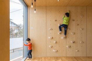 kitos-hamura-children-centre-hibinosekkei-architecture-tokyo-japan_dezeen_2364_col_8-1704x1136.jpg