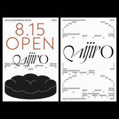 TRIANGLE-STUDIO on Instagram: “Poster for mijiro
800*1200mm ✨
.
Direction. Kisung Jang
Design. Eungi Min”