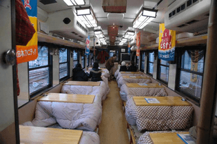 kotatsu train