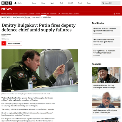 Dmitry Bulgakov: Putin fires deputy defence chief amid supply failures
