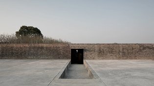 Neri&amp;Hu New Project | The Walled -- Tsingpu Yangzhou Retreat