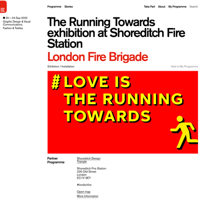 London Design Festival — The Running Towards exhibition at Shoreditch Fire Station