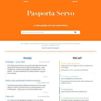 Trovu loĝejon | Pasporta Servo