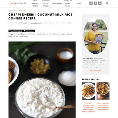 CHEPPI KHEERI | COCONUT MILK RICE | CONGEE RECIPE - Cook with Kushi