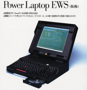 Power-Laptop-EWS.jpg