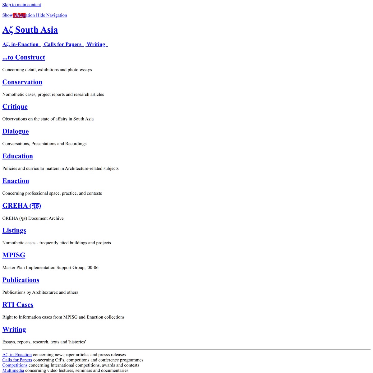 “Imagination/Meaning Technological Dreamscapes, Fictions, and Futures