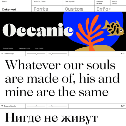 Oceanic – Interval Type