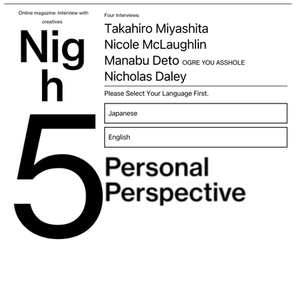 Nigh Magazine