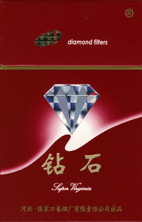 hd0000162.jpg