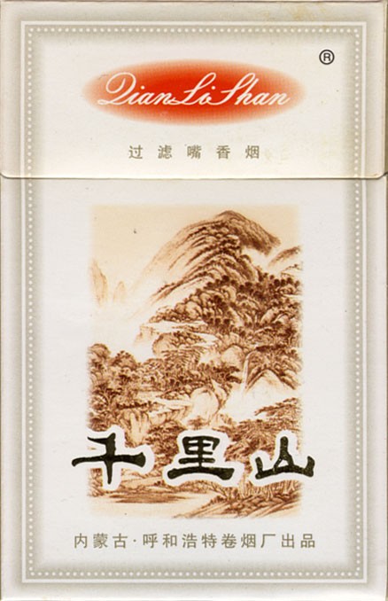 hd0000205.jpg
