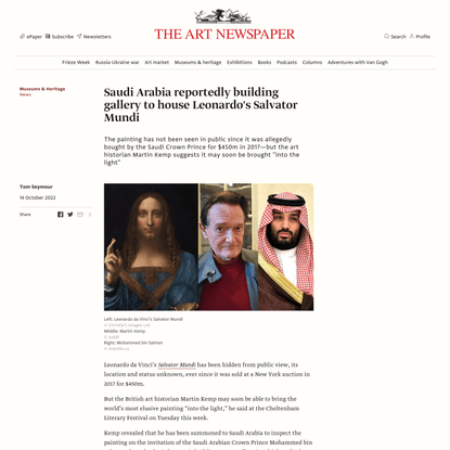 Saudi Arabia reportedly building gallery to house Leonardo’s Salvator Mundi