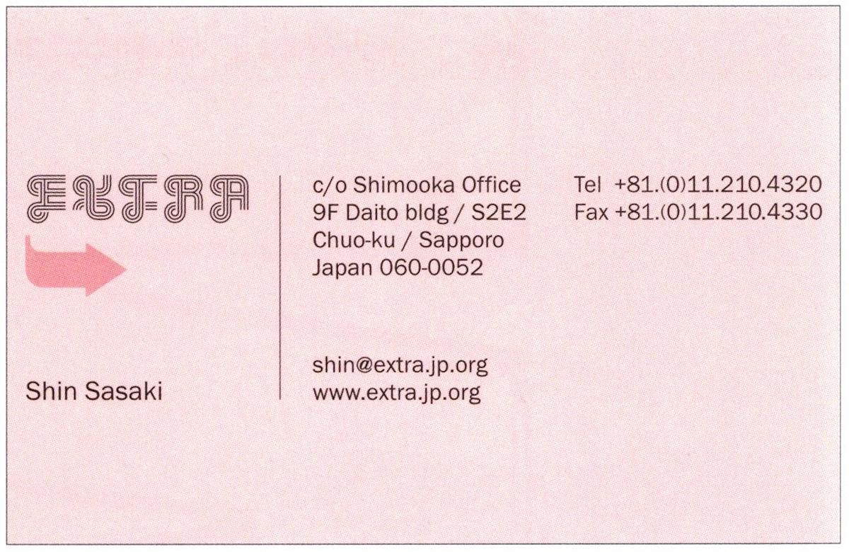 screen-shot-2022-10-16-at-15.36.35.png