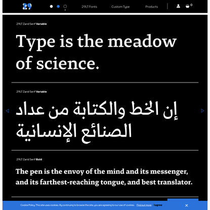 29LT Zarid Serif - Multilingual Arabic & Latin Fonts - Bi-Scriptual Fonts