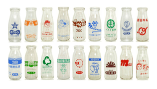 Museum of Old Japanese Milk Bottles