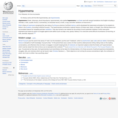 Hypomnema - Wikipedia