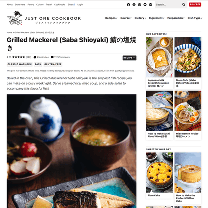Grilled Mackerel (Saba Shioyaki) 鯖の塩焼き • Just One Cookbook