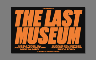sometimes-always-the-last-museum-website24.jpg