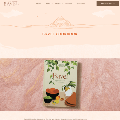 Bavel Cookbook - Bavel