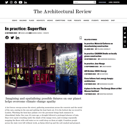 In practice: Superflux - Architectural Review