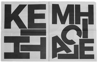 Bootleg Magazine 1, Esquire