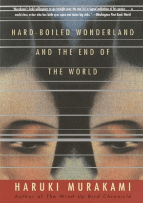 hard-boiled-wonderland-and-the-end-of-the-world.pdf