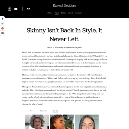 Skinny Isn’t Back In Style. It Never Left. — Eternal Goddess