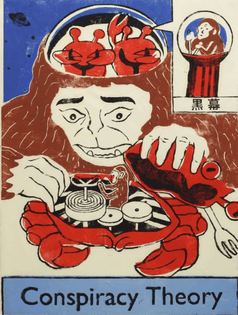 https://www.artbasel.com/catalog/artwork/49814/Nobuaki-Takekawa-The-conspiracy-theory-between-the-Crab-and-Monkey