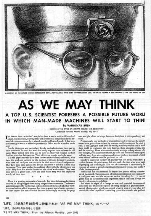 As We May Think, Vannevar Bush 1945