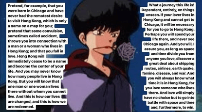 autogyniphiles_anonymous on Instagram: “James Baldwin, Nothing Personal Ranma Thinking about how many places I’ve come to kn...