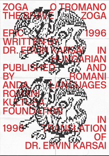604ef745e05c1693f767a13c248f2eeb.jpeg