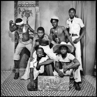 les-afro-pop-1973.jpeg