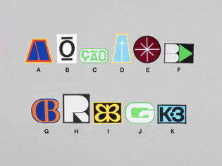 all-ok-patches-matd-repro-groupe-2000x1500.jpg
