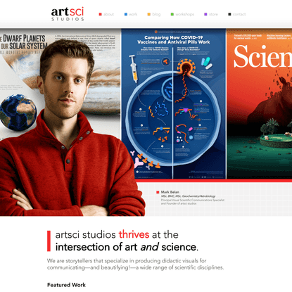 artsci studios | scientific illustration &amp; visualization