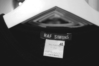 14-raf-simons-vintage.jpeg