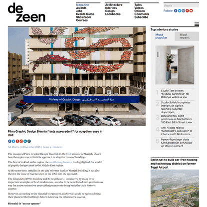 Fikra Graphic Design Biennial “sets a precedent” for adaptive reuse in UAE
