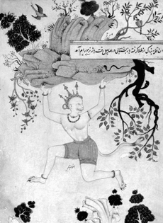 mountain-hanuman-healing-herbs-painting-detail-mughal.jpg