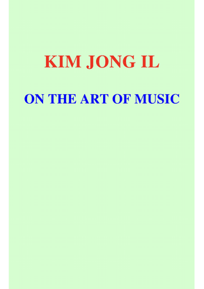on-the-art-of-music.pdf