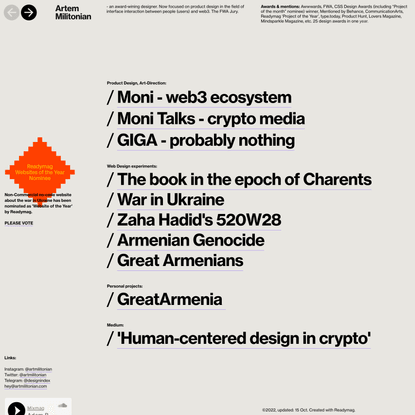 Artem Militonian / Designer