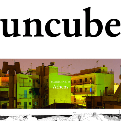 uncube magazine - architecture, design, products, materials
