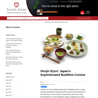 Shojin Ryori: Japan's Sophisticated Buddhist Cuisine