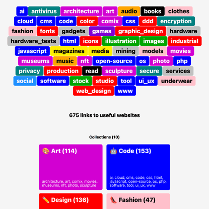 Links to useful sites