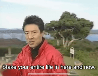 Shuzo Matsuoka: Are you just living day to day?