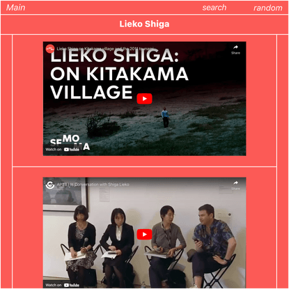 Lieko Shiga - Makers &amp; Founders