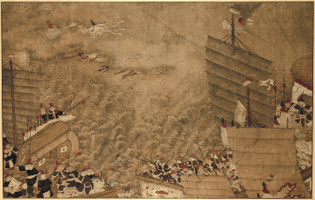 An 18th-century Chinese painting depicting a naval battle between wokou pirates and the Chinese.